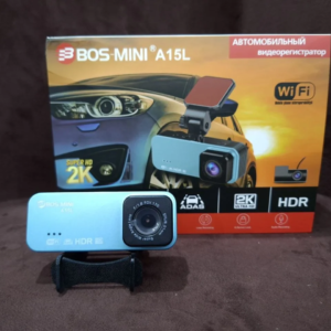 Bos-Mini A15L