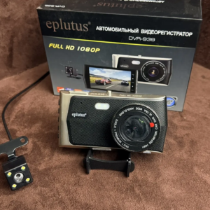 Eplutus 939