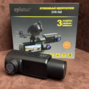 Eplutus DVR-945