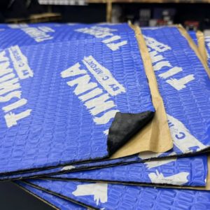 Comfort mat Тишина Bronze 3