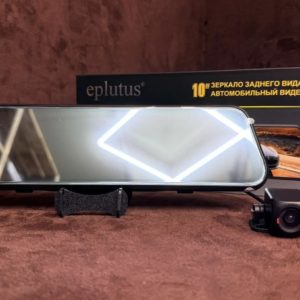 Eplutus D82