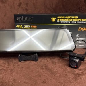 Eplutus D90