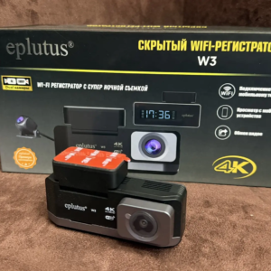 Eplutus W3