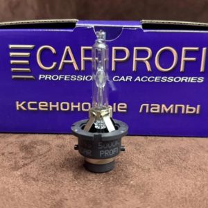 CarProfi Ceramic D4S 5000K