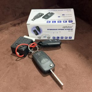 Eplutus EU-79