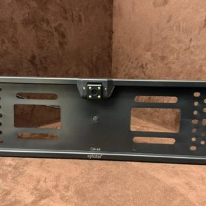 Eplutus CM-74