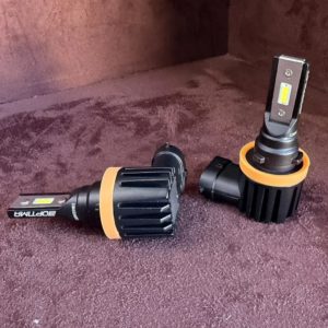 Optima Qvant H11 (12-24V)