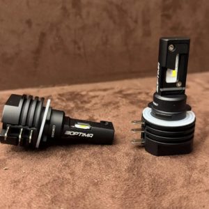Optima LED Qvant H15