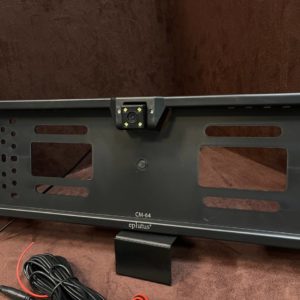 Eplutus CM-64