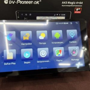 DV-Pioneer A43 Magic