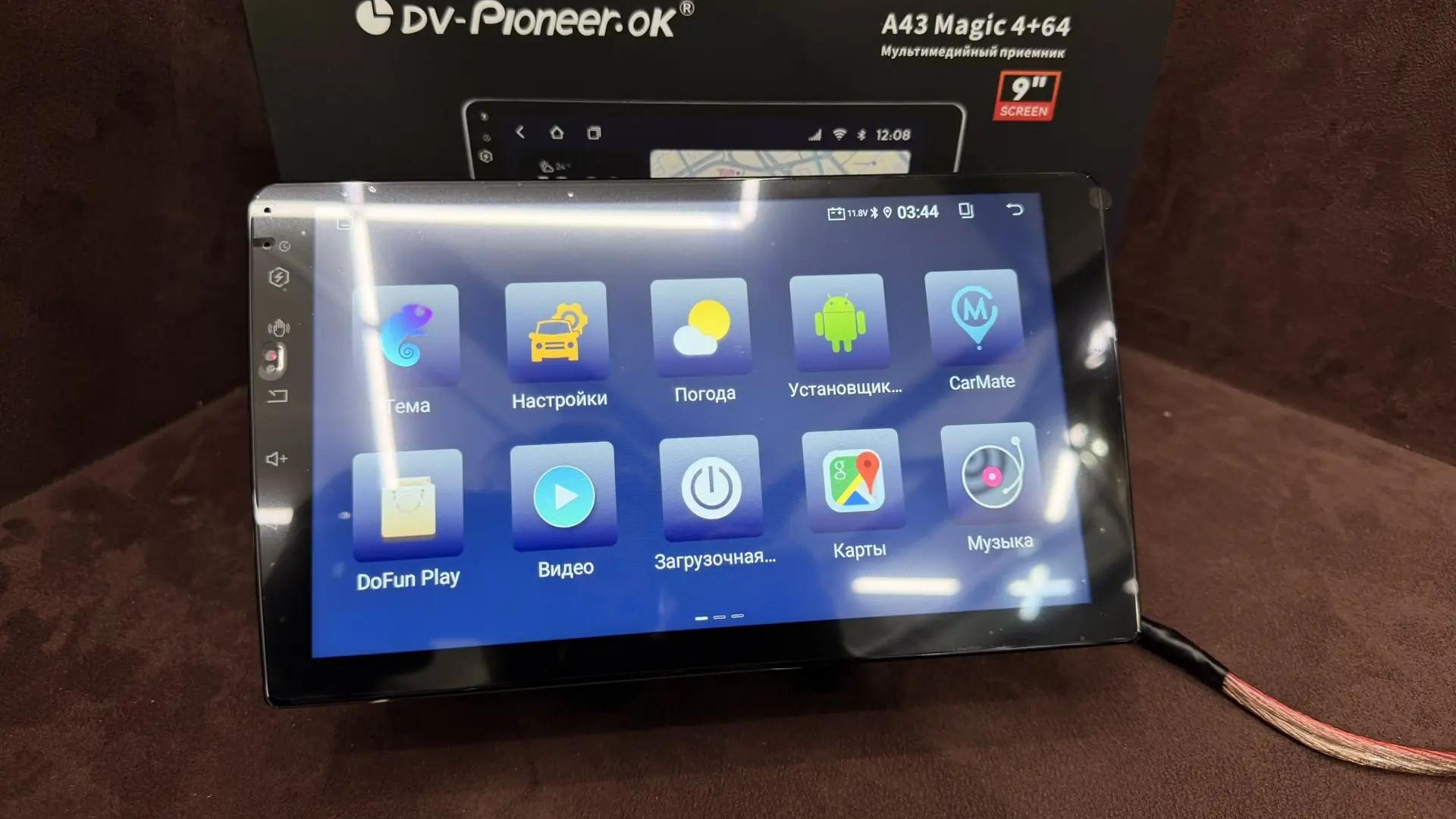 DV-Pioneer A43 Magic