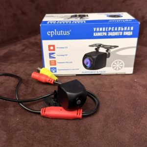 Eplutus CM-108