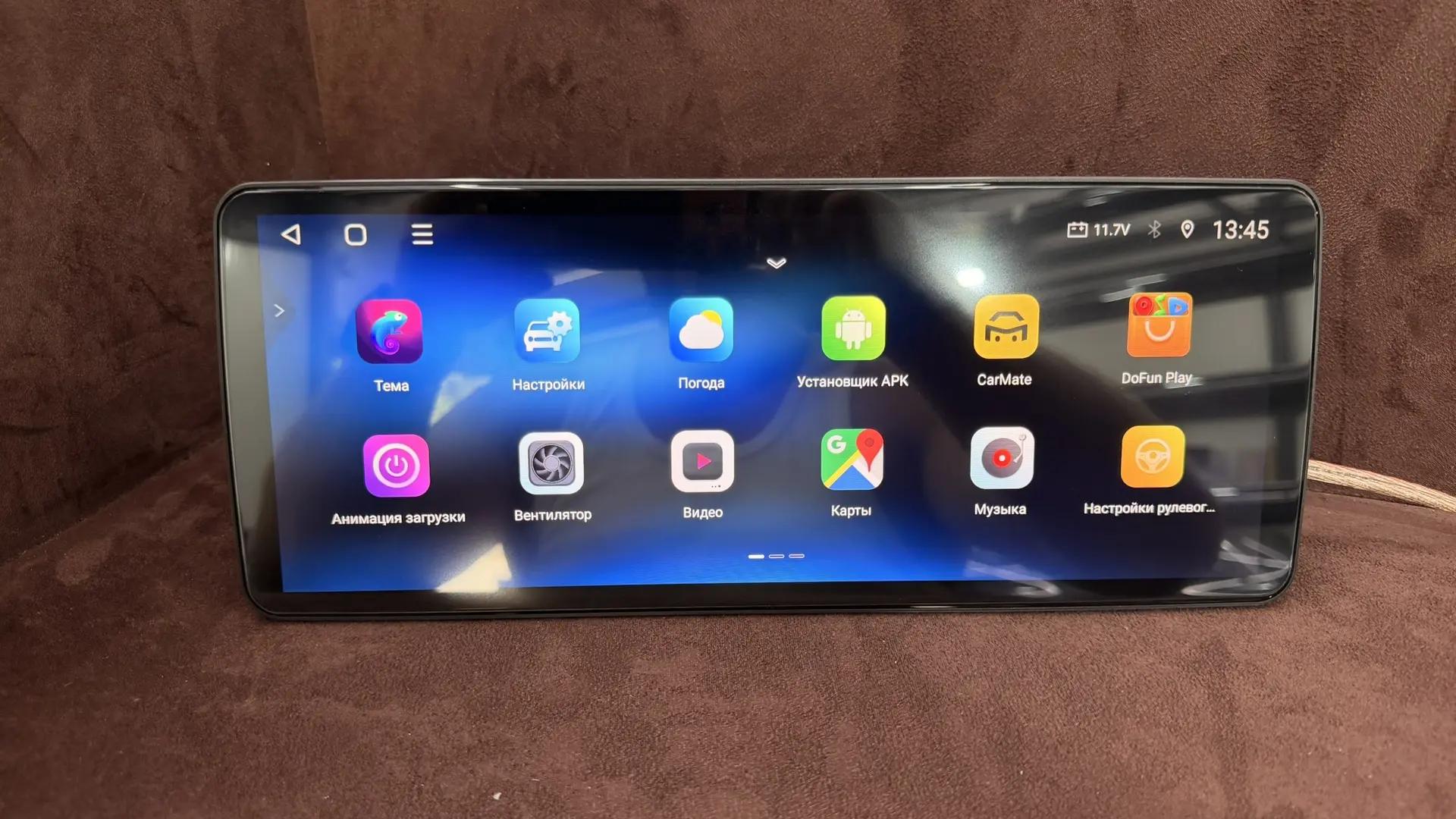 Автомагнитола ГЕМ 61 Pro Max