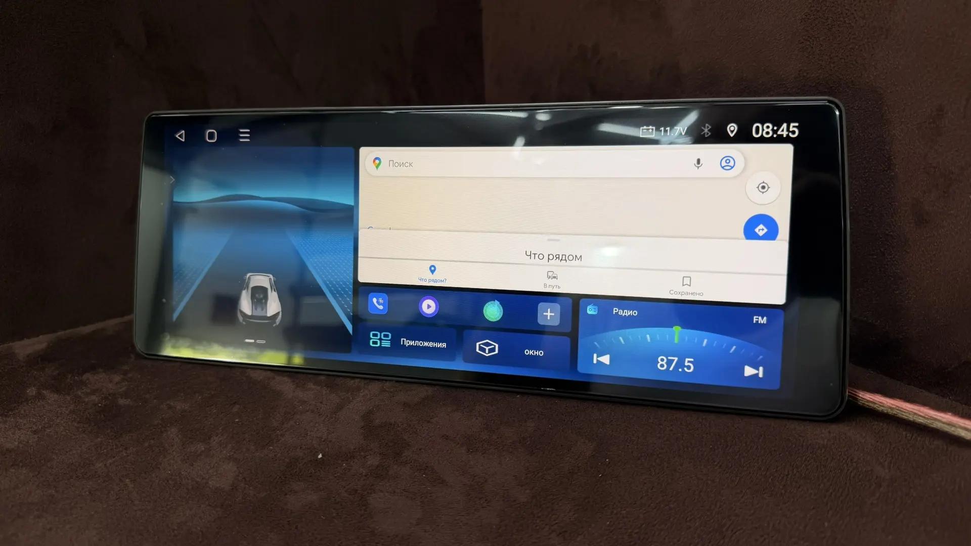 Автомагнитола ГЕМ 62 Pro Max
