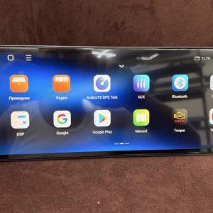 Автомагнитола ГЕМ 63 Pro Max