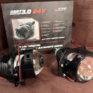 Optima Premium Bi-LED LENS SRT Double Chip 3.0″ 24V